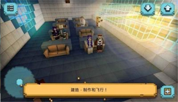 方形航空飞机模拟器