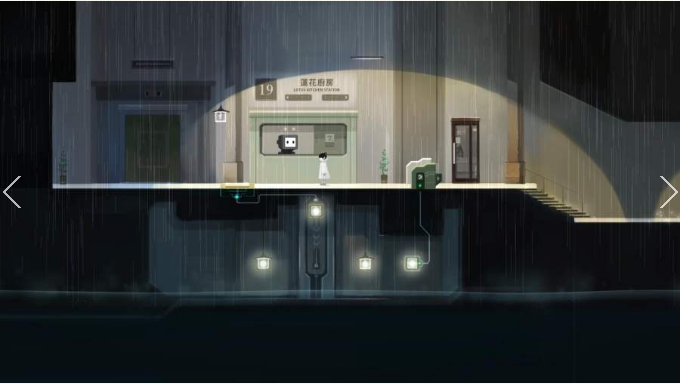 雨纪
