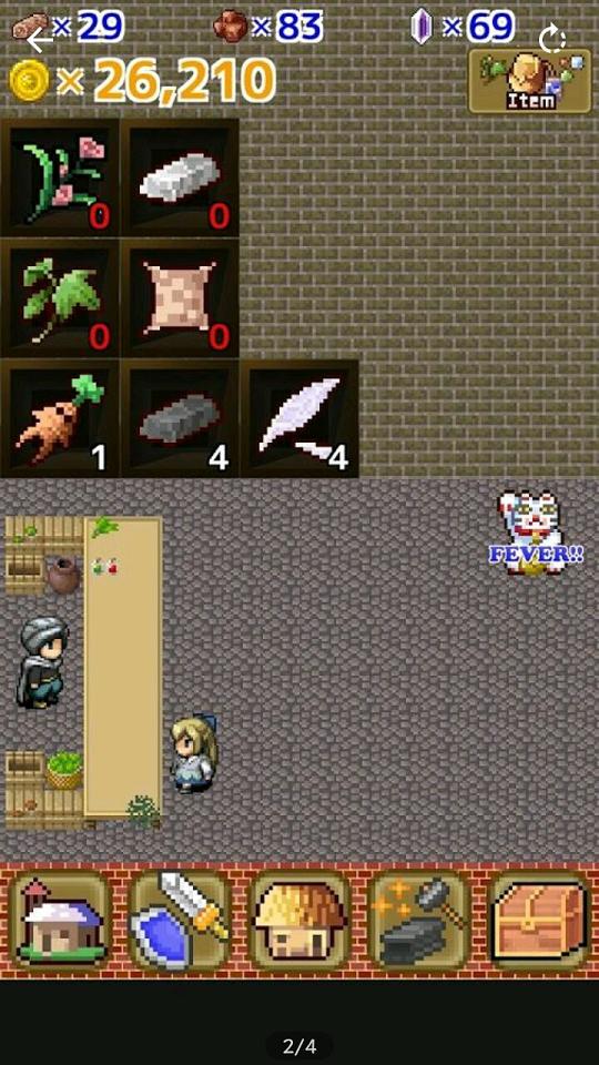 村庄起源无限金币版