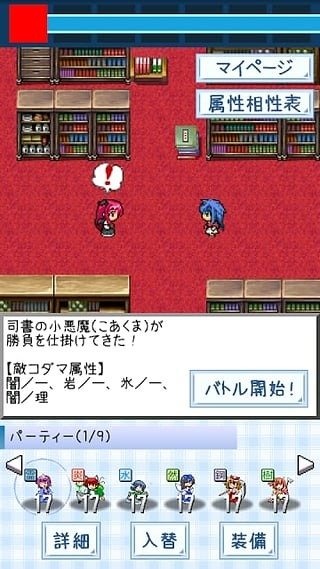 东方玉灵姬无限金币版