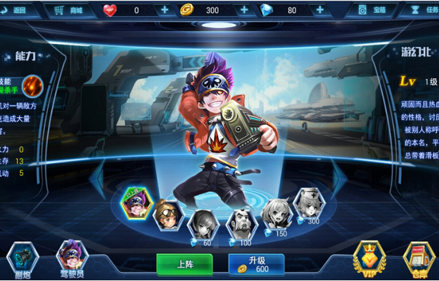 90坦克经典