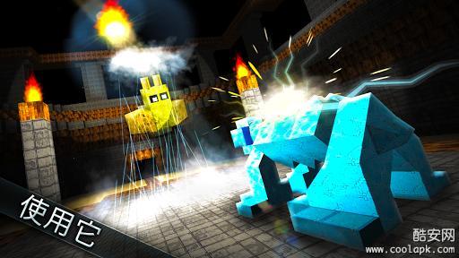 怪物工匠:MonsterCrafter
