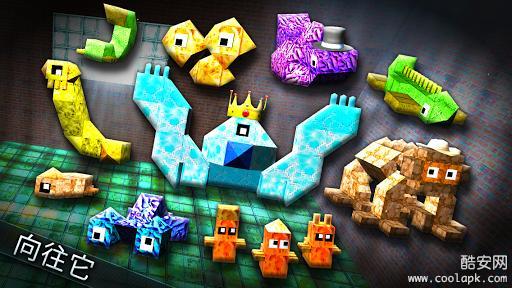 怪物工匠:MonsterCrafter