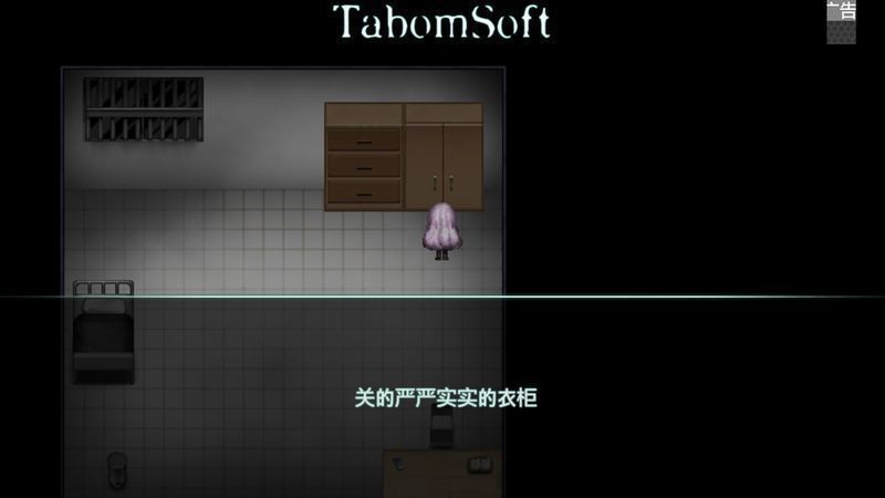 闭锁病栋无限钻石版