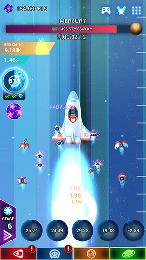 星星点击