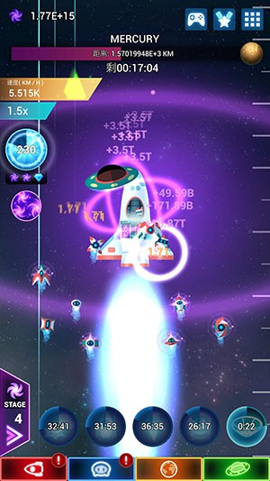 星星点击