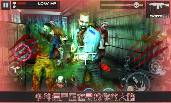 杀戮目标无限金币版