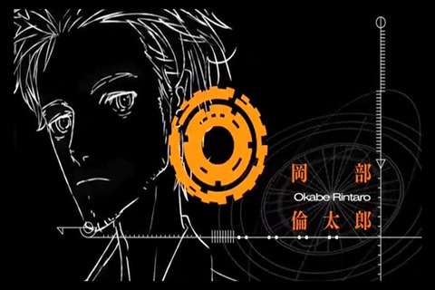 命运石之门