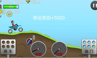 登山赛车