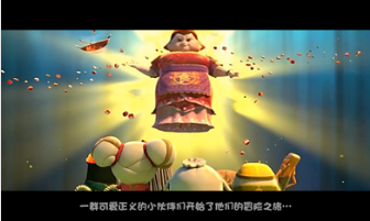 美食大冒险3之快乐飞车