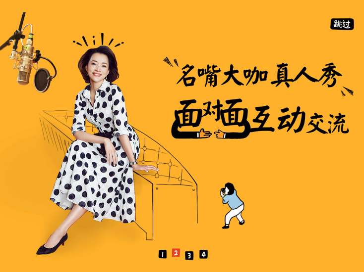 央视影音HD