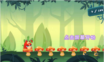 星际小蚂蚁之炫跳天团