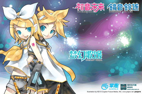 初音未来：梦幻歌姬