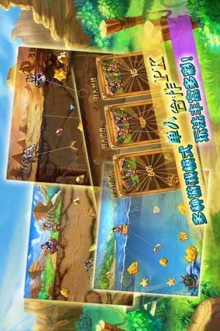 新黄金矿工HD