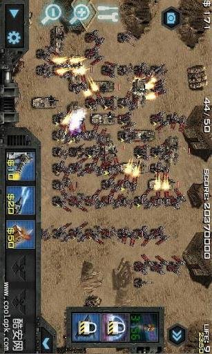 士兵荣耀之现代战争