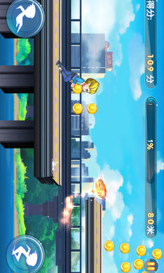 魔幻陀螺2兽神崛起