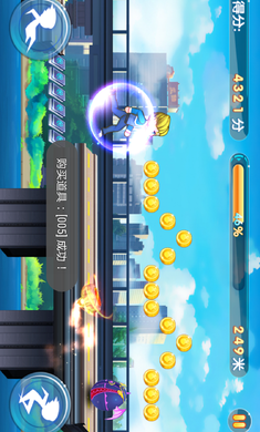 魔幻陀螺2兽神崛起