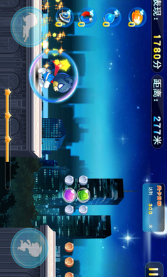 跑跑达人