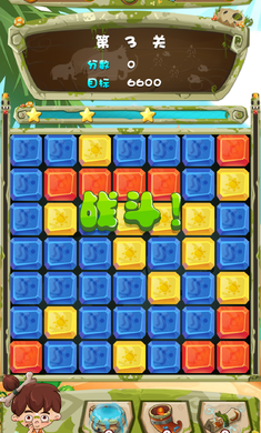 萌点部落