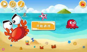 连你妹