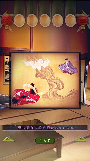 七夕：一年一度的逃脱游戏