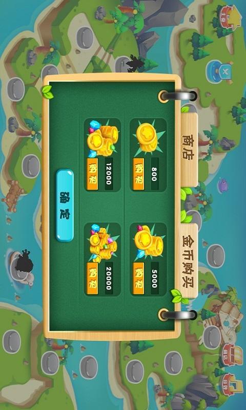 怪物惊魂夜