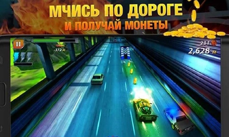 街头挑战:漂移赛车