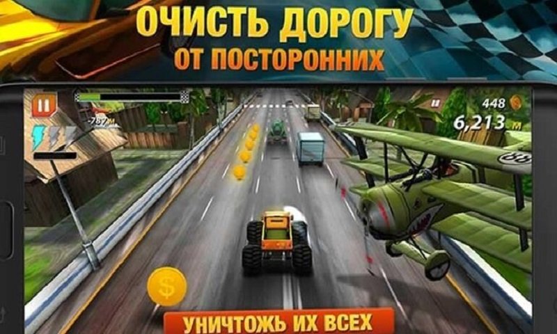 街头挑战:漂移赛车