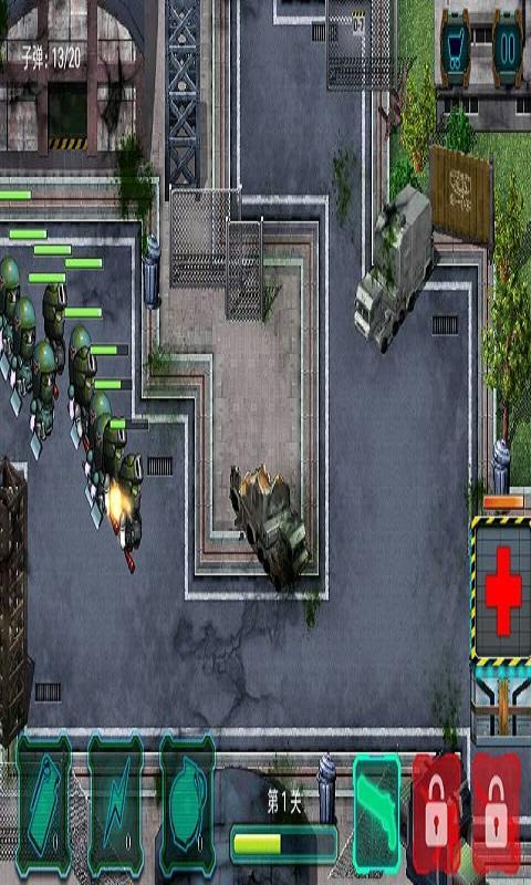 武神诀