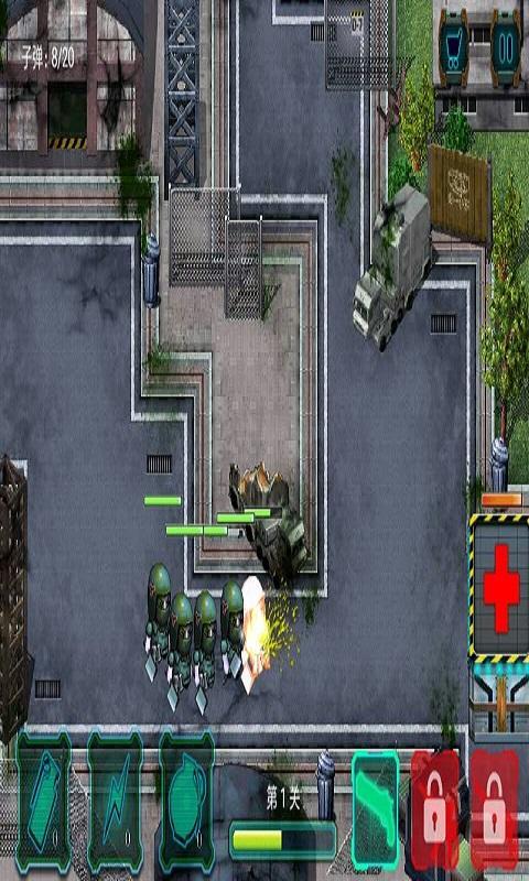 武神诀