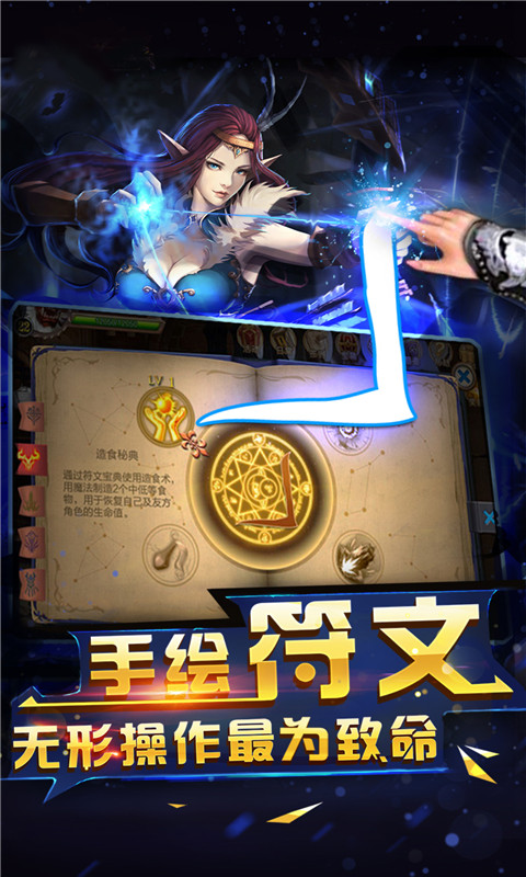 DNF加强版