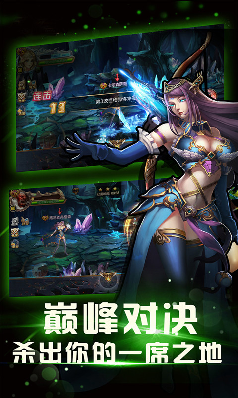 DNF加强版