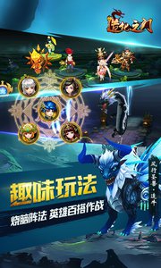 造化之门