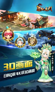 造化之门