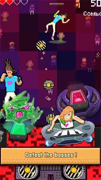 DJ之战中文版