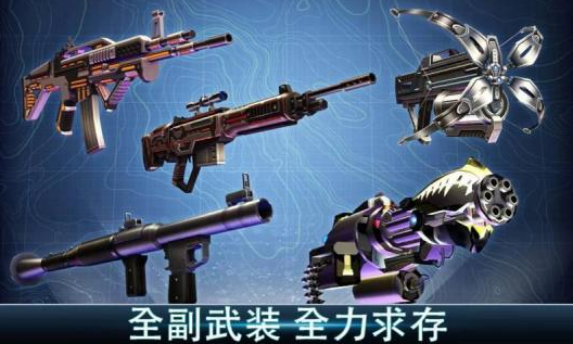 夺命侏罗纪修改版
