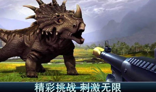 夺命侏罗纪修改版