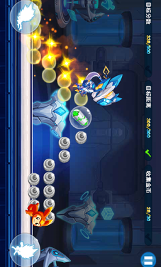 赛尔号向前冲新版