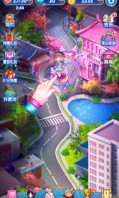 叶罗丽精灵梦