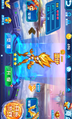 赛尔号宇宙之眼