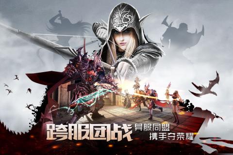 永恒纪元变态版