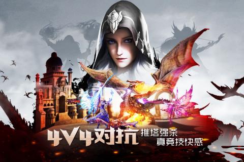 永恒纪元变态版