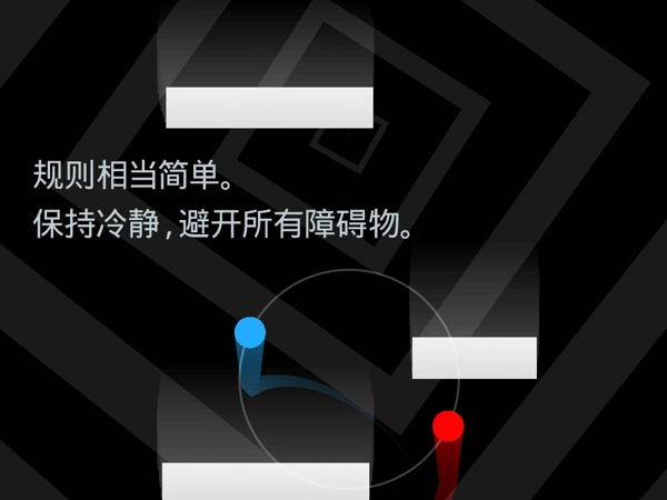 二重奏Duet