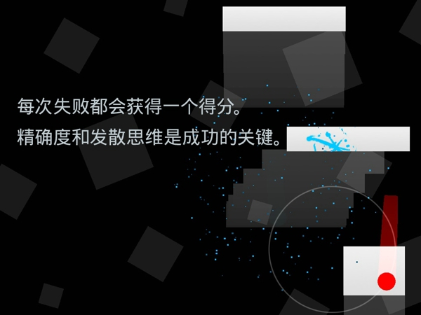 二重奏Duet