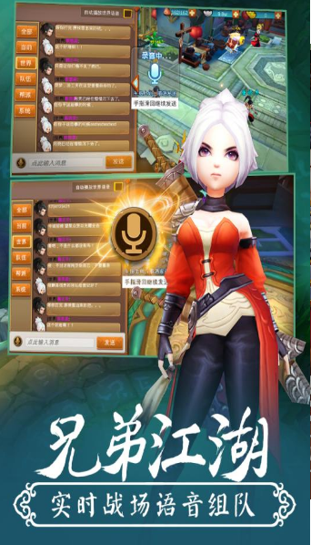 九州颜七夜变态版