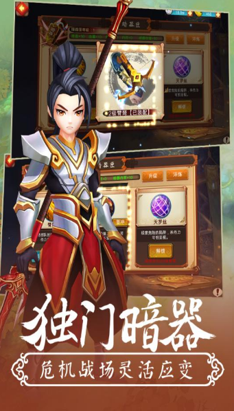 九州颜七夜变态版