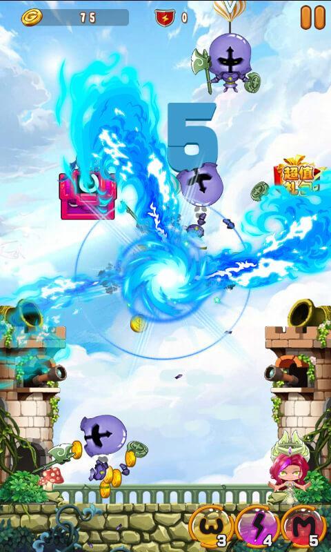 放飞热气球