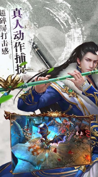 追刀逐剑