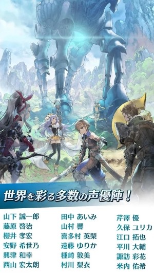 迪亚地平线中文版