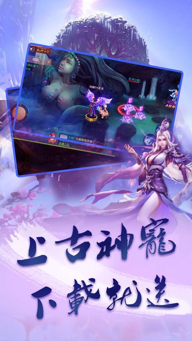 玲珑剑